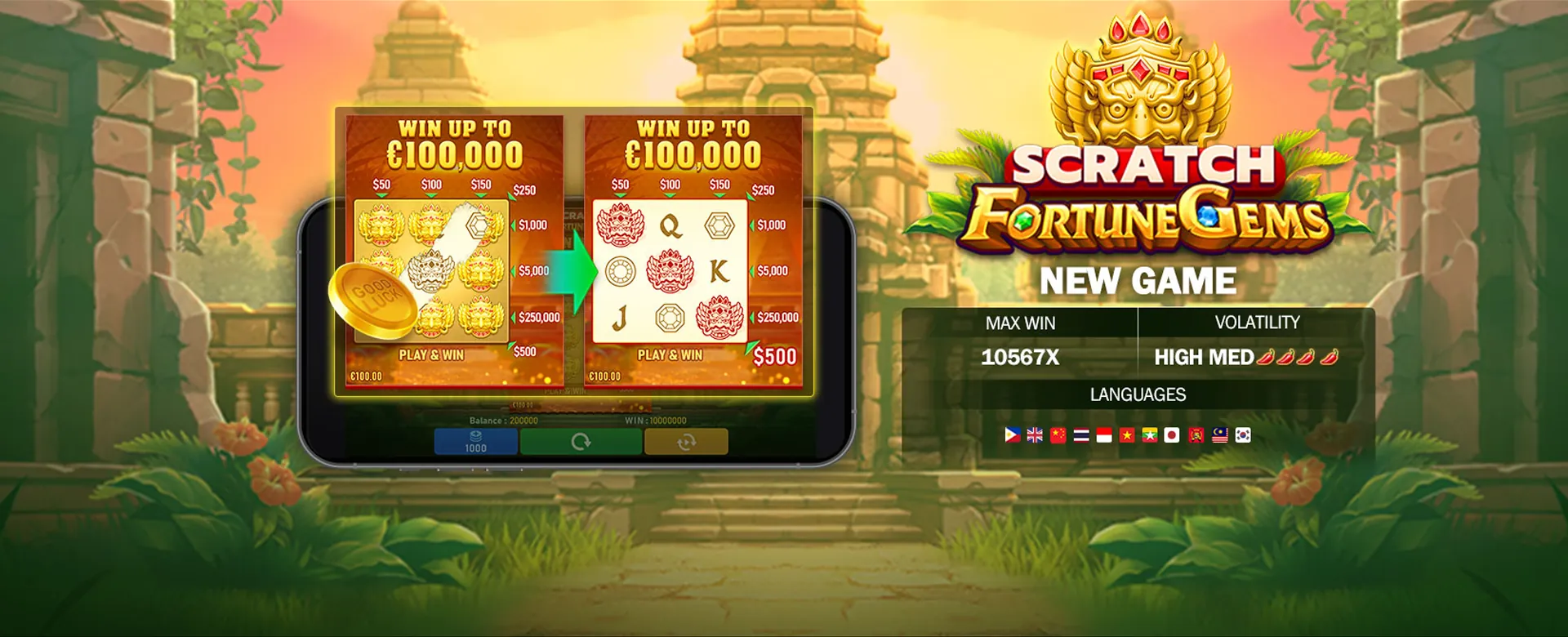 phjoy Arcade Games with Exciting Bonuses