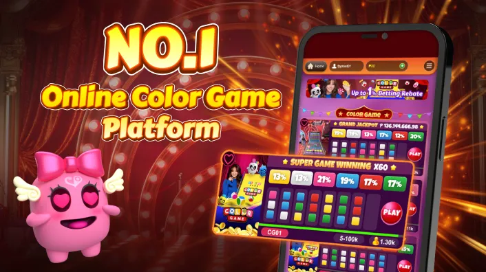 plus77 Classic Bingo